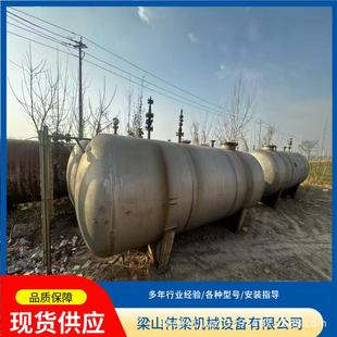 出售1 各种型号不锈钢罐不锈钢搅拌罐 100方食品化工制药立式 卧式