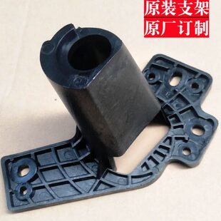 荣放16RAV4前杠支架17保险杠固定架原装配件19款前护杠塑料锐搏