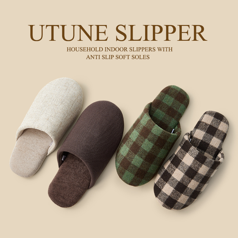 优调室内家用棉拖鞋保暖防滑静音无声女秋冬季男士地板包头可机洗
