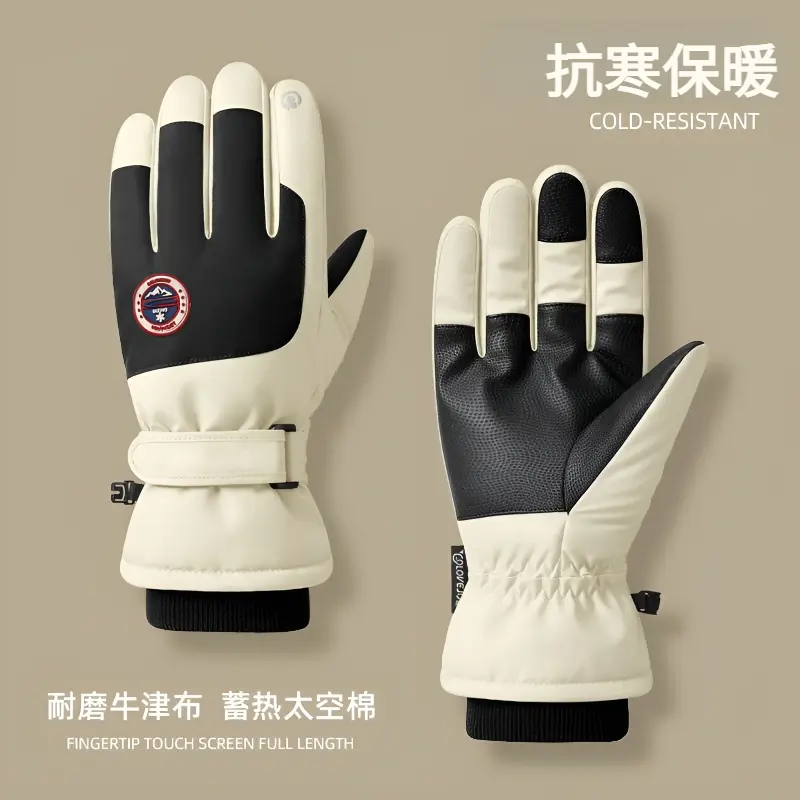 【下单立减50】手套骑行加绒防风防水保暖冬天触屏棉滑雪手套XD