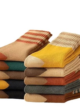 【下单立减50】新款中筒袜秋冬季长袜毛圈袜冬天加绒保暖棉袜XD