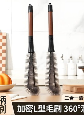 【下单立减50】新款多功能软毛杯刷奶瓶清洁刷子可弯曲长柄刷JL