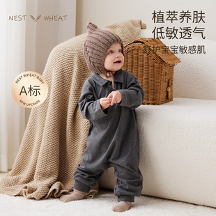 Nest 山茶花连体衣休闲polo哈衣透气保暖 Wheat新生儿宝宝秋冬长袖