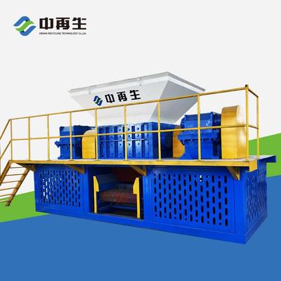 现货供应46120空调散热器粉碎机铜铝水箱撕碎机废钢金属撕碎机