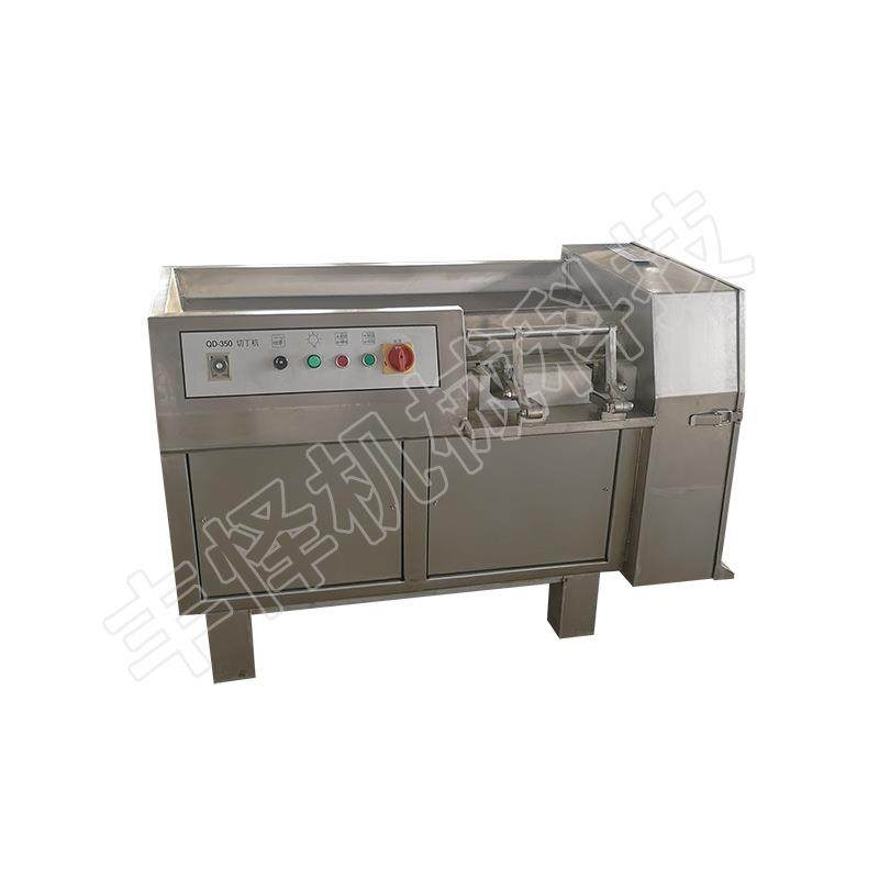 全自动冻肉切丁机商用猪肥膘切丁切块机里脊肉自动切肉丁机器,清洗/食品/商业设备,其他食品加工设备,淘宝优惠券,粉丝福利购,淘宝优惠卷