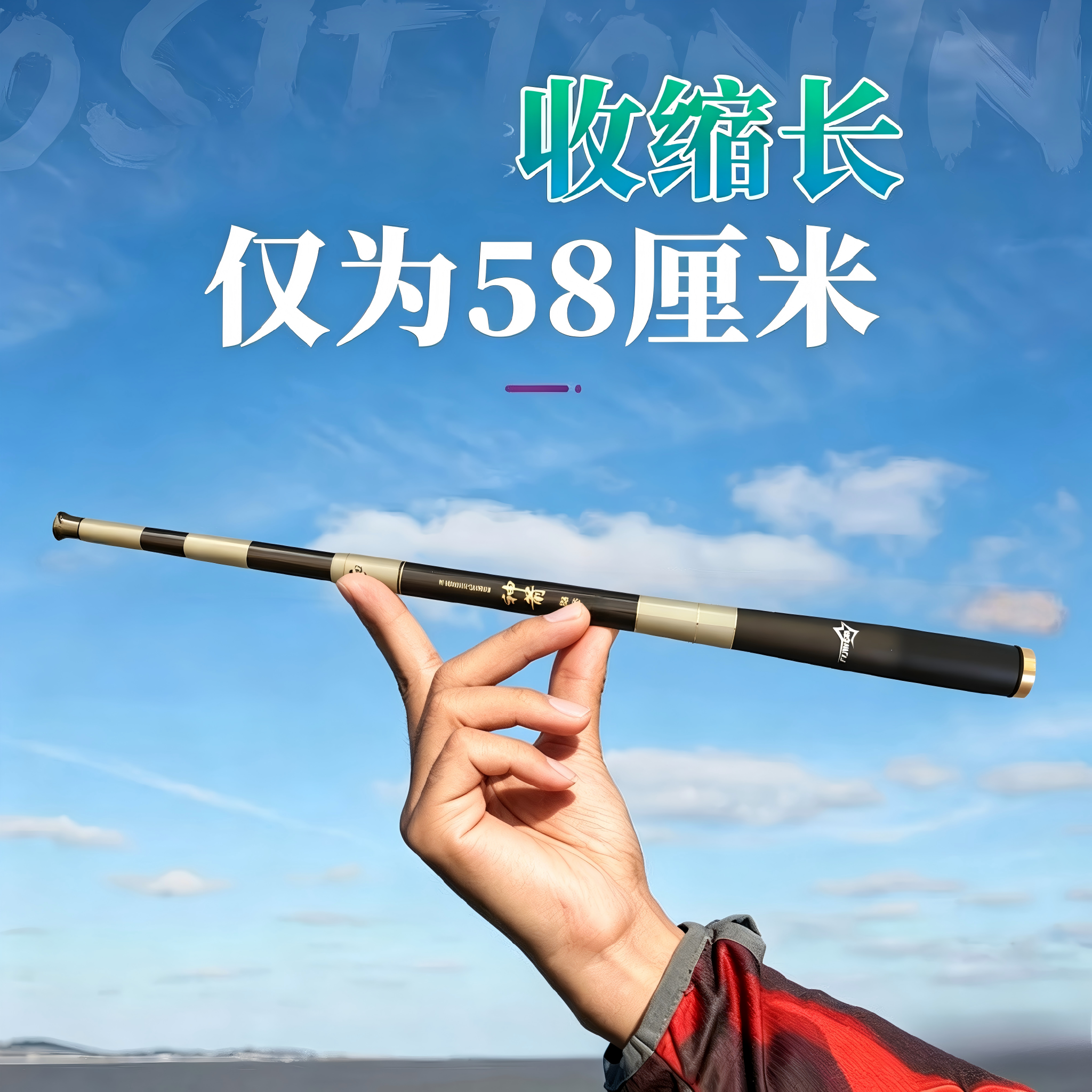 神箭三定位溪流竿短节鱼竿19调高碳超轻超硬传统钓鱼竿手竿便携