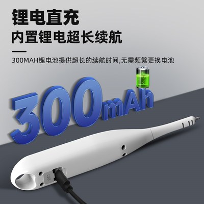 电子盐度计高精度食品卤水咸度测盐器咸度测试仪商用卤水测盐器
