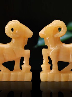 天然米黄玉羊客厅家居饰品玉雕工艺品生肖玉石羊玄关博古架摆件