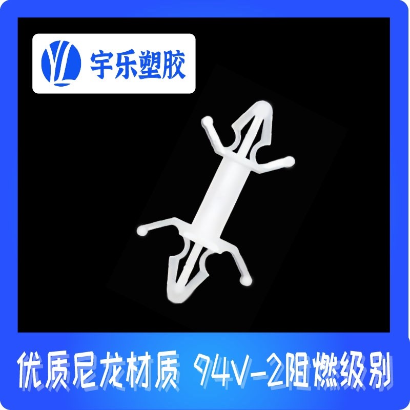 PC板隔离柱 飞机架 线路板支架 飞机型支撑架 飞机型间隔柱1000只