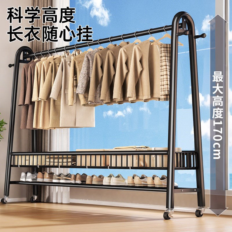 衣帽架落地卧室家用衣服置物架室内简易晾衣架房间挂衣服架子加粗