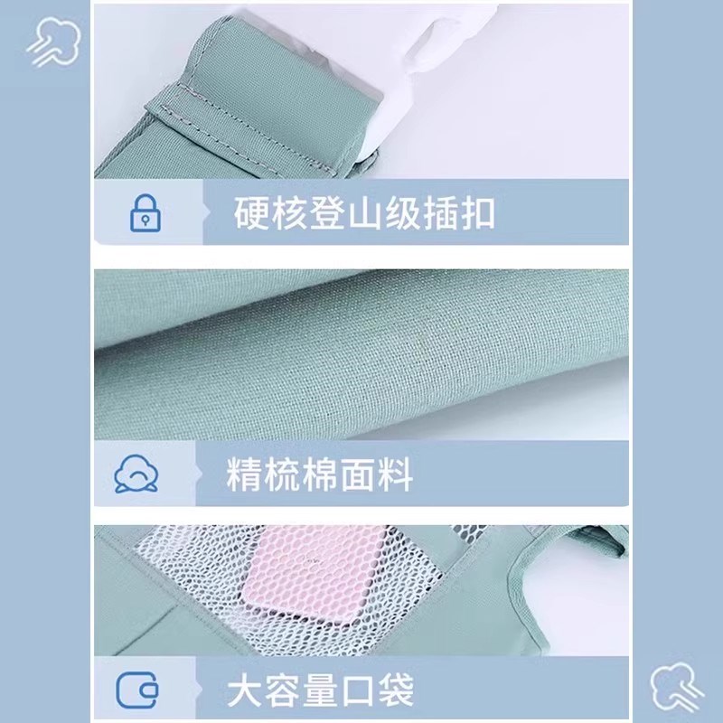 宝宝背带前后两用抱式多功能二合一腰凳婴儿外出简易轻便抱娃神器