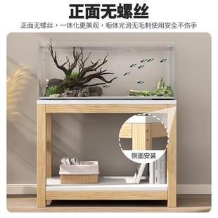 承重鱼缸架子底柜客厅60水草缸双层鱼缸架底座木质放置物架