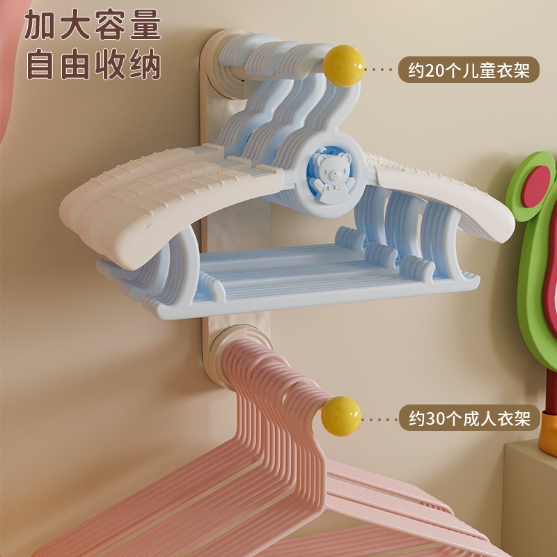 吸盘衣架收纳架免打孔家用阳台整理衣架神器三挡调节可伸缩挂衣架