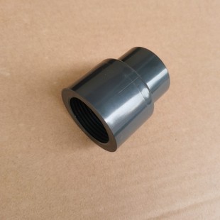 创宁水泵25W 40W硬管接头37mm螺口转PVC管外置外螺纹接头水泵