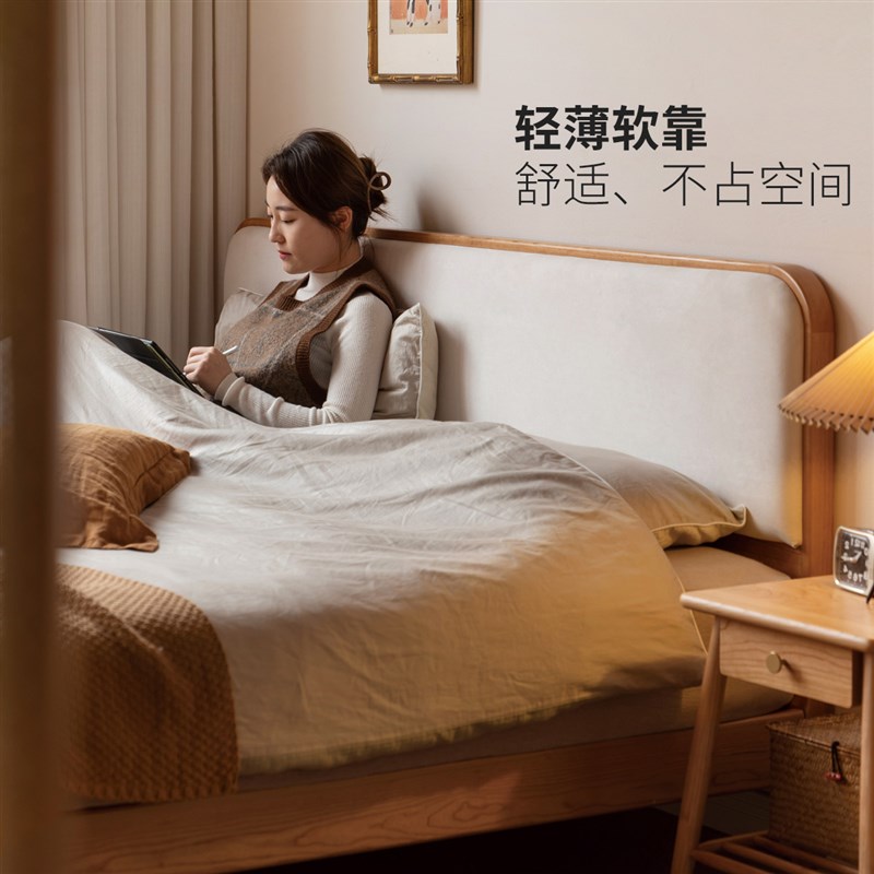 源氏木语实木床布艺床双人床现代简约樱桃木科技布软包床卧室大床