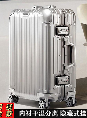 行李箱拉杆箱女超大容量拉链加厚时尚铝框30寸托运旅行静音万向轮