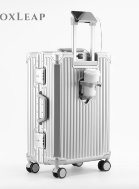 行李箱拉杆箱28寸旅行箱24寸铝框海关密码锁20寸登机箱高颜值