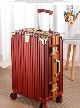 红色新娘陪嫁行李箱女陪嫁箱密码箱嫁妆箱婚庆旅行箱拉杆箱静音