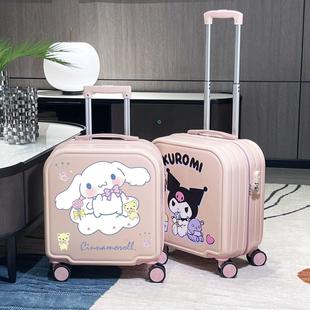 箱 行李箱儿童可坐女孩小型轻便18寸登机小学生拉杆箱卡通旅行密码