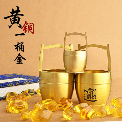 一桶金办公室桌面摆件小礼品创意