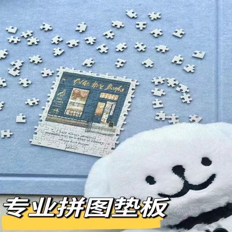 拼图工作台专用垫板板垫板支架毛毡拼图板拼图垫1500片可折叠防滑