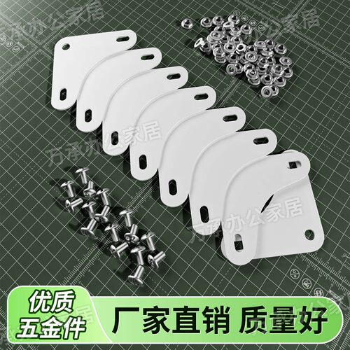 量大价优、免费开票、规格齐全