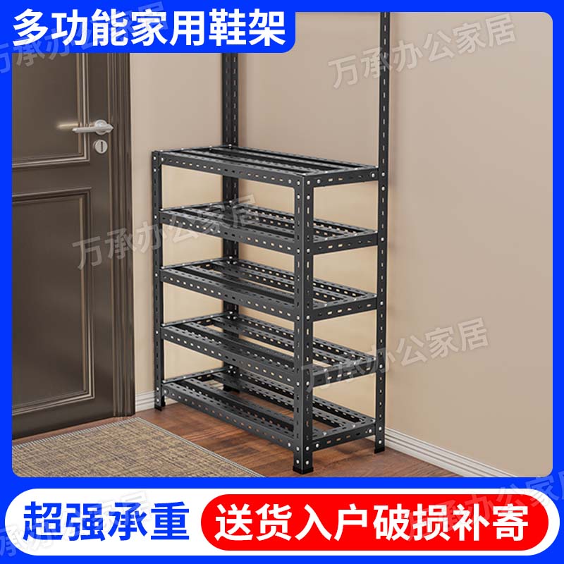 【支持定制】家用衣帽架落地置物图片
