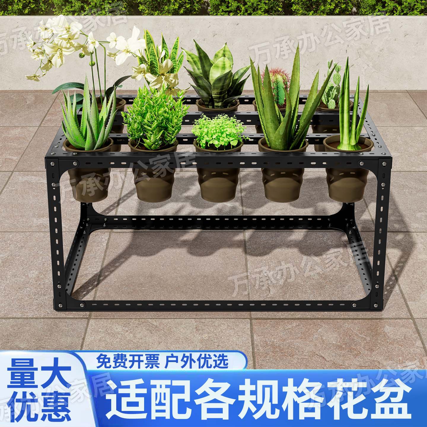 兰花专用花架落地式置物架