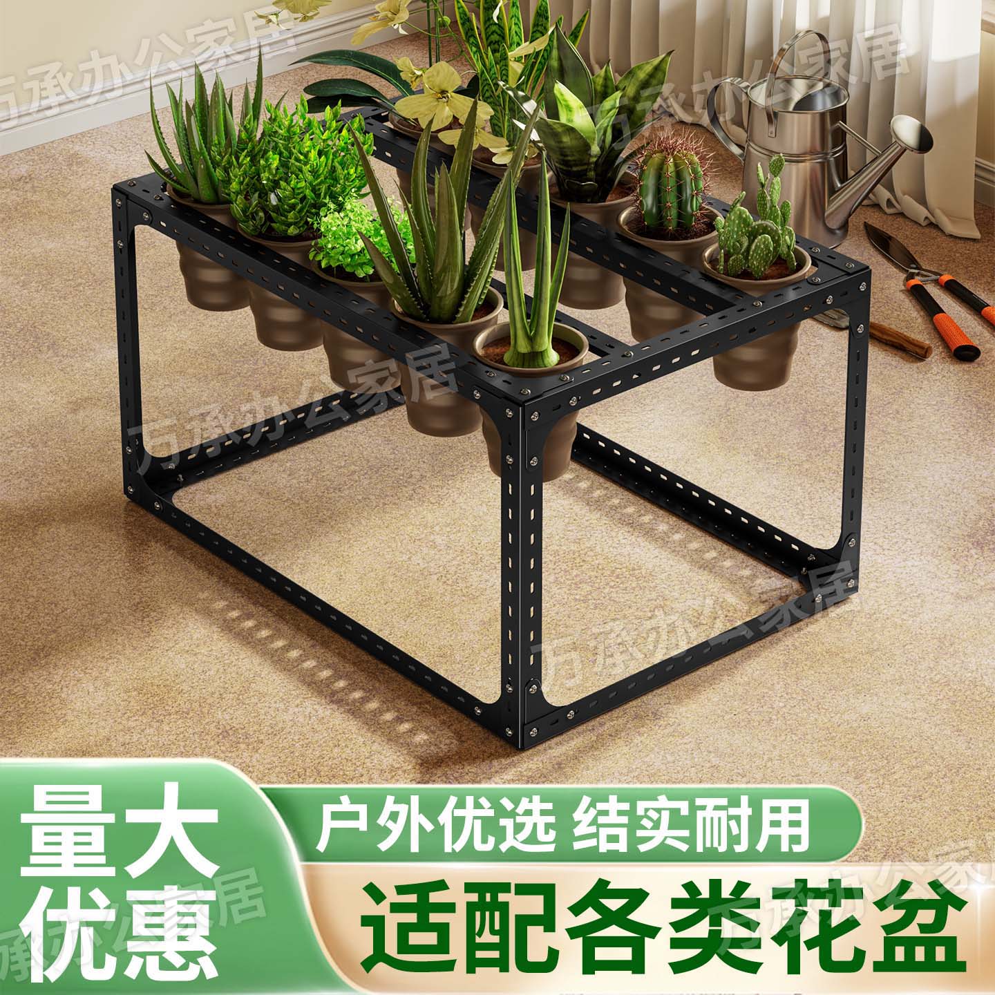 兰花专用花架落地式置物架