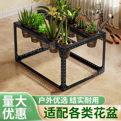 兰花专用花架落地式置物架