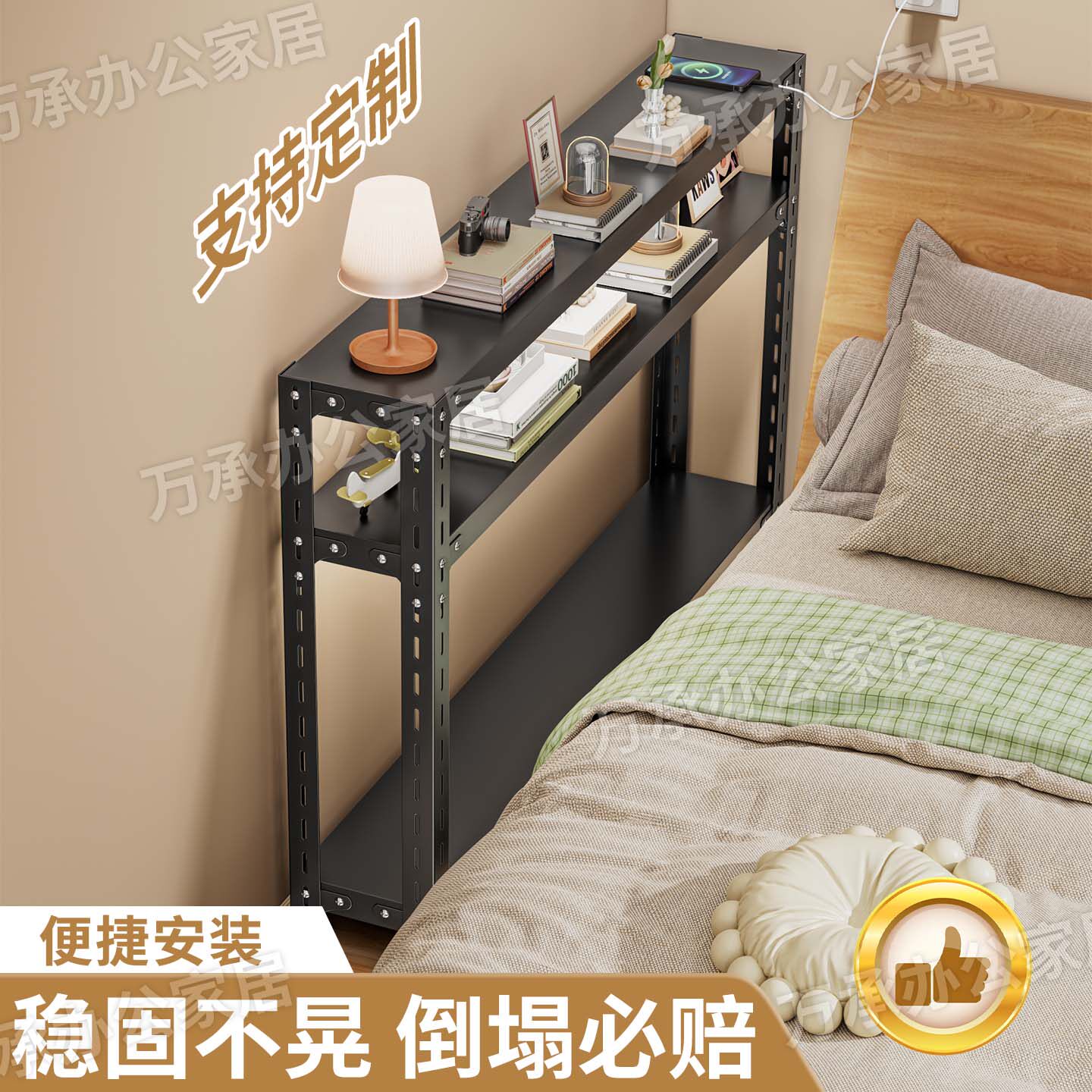 【转角窄架】落地收纳置物架