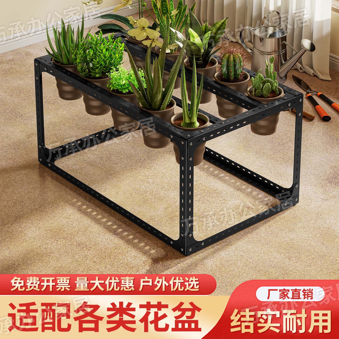 兰花专用花架落地式置物架