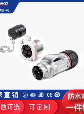 凌科BD-24金属圆形内嵌式3芯电源户外防水航空插头连接器IP68