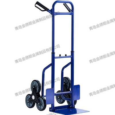 101178两轮手推车搬运拖车平板拉货车源头厂家手拉车小推车