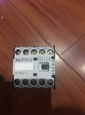 原装德国金钟穆勒 接触器DILEM-01-G DIL EM-10-G DC24V