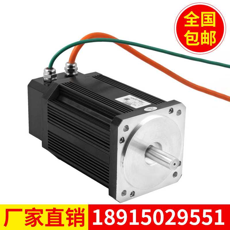 供应防爆伺服电机-90EX防爆交流伺服电机