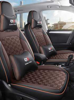 途观l座位套23款全包座套四季通用座椅24大众乚汽车2023专用坐垫