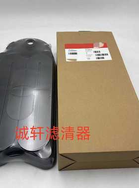 工程机械设备配件汽车曲轴箱通风滤芯滤清器过滤器CV52001滤芯