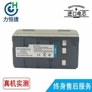 R100 100X 适用 200X BP02C R200 202NE电池 宾得PENTAX