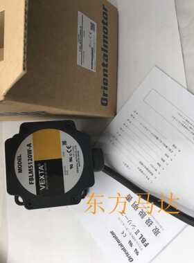 东方电机FBLM5120W-A  FBLM5120A-A