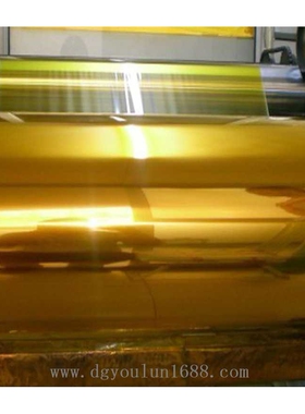 大量供应0.0075mm超薄金黄色PI膜 7.5um聚酰亚胺pi薄膜 kapton膜