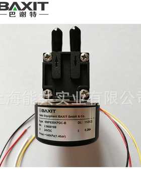 BAXIT防腐采样泵NMP830KPDC-B 直流24V微型隔膜气泵NMP830KNDC-B
