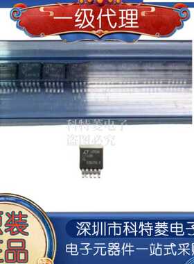LT1185IQ#PBF 线性稳压器芯片 丝印LT1185 封装DDPAK-5 原装IC