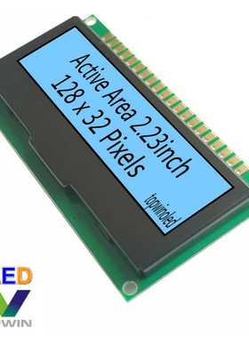 2.23英寸蓝色2.23寸oled单色2.23寸模块2.3英寸TW28320230A02厂家