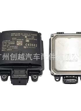 GJ7T-14D599-AD HC3T-14C689-AC HC3T-14C689-AE JC3T-14C689-AA