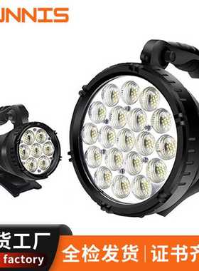 户外便携式聚光灯探照灯 P90灯珠手电筒 露营照明灯高亮LED手电筒