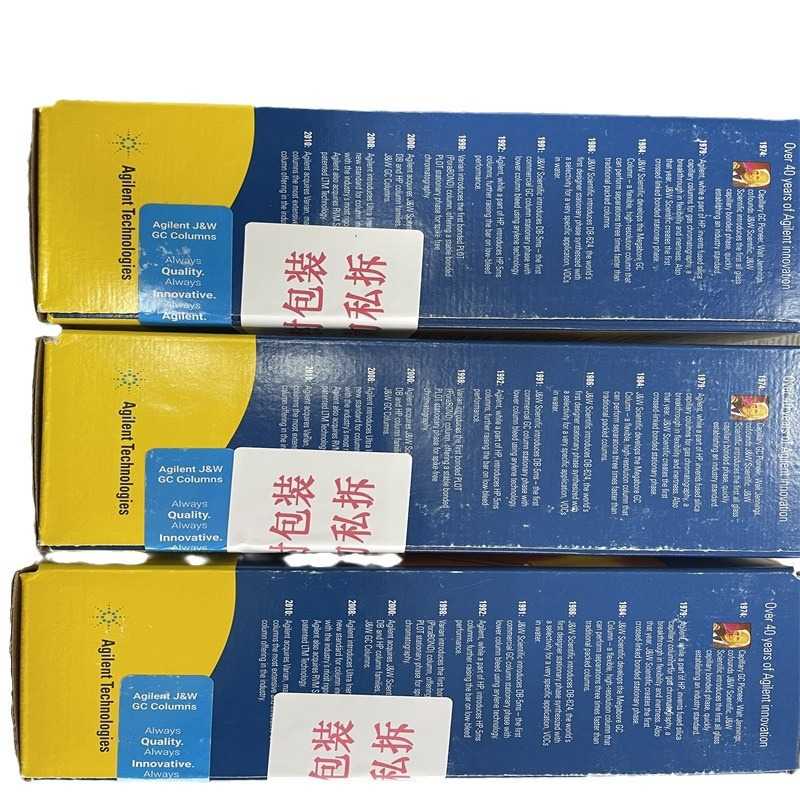 安捷伦CP7709J&W CP-Sil 5 CB 气相色谱柱 熔融石英毛细管
