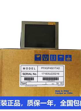 广州pro-facePFXGP3300SAD PFXGE4501WAD PFXST3211AAD