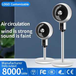 跨境出口空气循环扇 涡轮静音对流扇空气循环风扇 摇头台地扇工厂