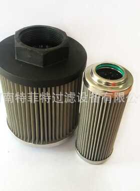 厂家生产石油炼油厂滤油车精细滤芯CH0551503501Y00 HCA082E0S8Z